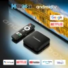 H96Max S905L3 foreign Trade set-top box Android 14 Bluetooth high-definition Network 5GWIFI TV Box tvbox Application Scenario